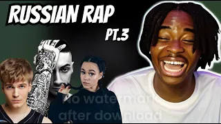 REACTING to RUSSIAN RAP!  PT.3 (TATARKA, SODA LUV, BUMBLE BEEZY ) ||  (RUSSIAN RAP)