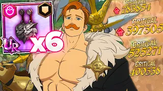 x6 UR DEFENCE GEAR BOOSTED LR ESCANOR!! STRONGER THAN EVER?! | Seven Deadly Sins: Grand Cross