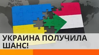 Украина получила возможность вырвать Судан из лап Москвы – Утро в Большом Городе