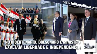 Em cerimônia de recepção de coração de D. Pedro I, Bolsonaro e ministro enfatizam valores de...