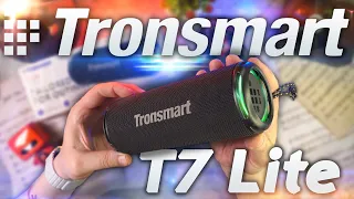 В Лето с Музыкой - Колонка Tronsmart T7 Lite