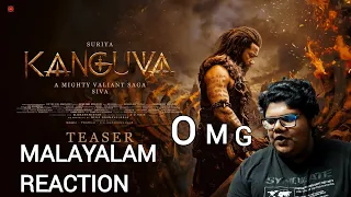 KANGUVA Teaser Reaction malayalam | Suriya | Siva #kanguva #suriya #reaction #viral #tamilmovie