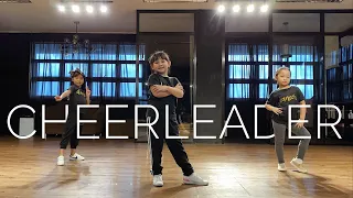 Cheerleader | Hip Hop Kids, PERFORMING ARTS STUDIO PH