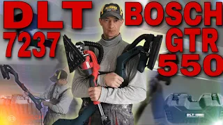 Шлифовка стен и потолков. BOSCH GTR 550 и DLT 7237 со сменной треугольной насадкой.