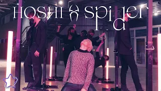 [KPM SATX] Hoshi  - 'Spider' Dance Cover