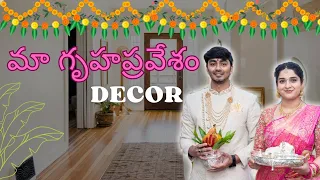 Our Gruhapravesam home decor | Housewarming decor ideas #housewarmingdecor