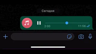 Эту песню ищут все😍😍💔 ях елла буьйсанаш суна, хьа ойла еш 1арна со😍