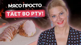 🍖Довела рецепт до идеала! Изысканная БУЖЕНИНА к новогоднему столу от Татьяны Литвиновой