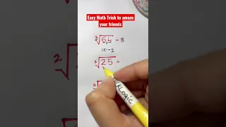 Easy Math trick to amaze your friends