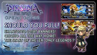 Dissidia Final Fantasy Opera Omnia: Should You Pull?! Shantotto BT Banners feat. Alisaie! OOOHOHOHO!