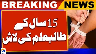 Body of 15-year-old boy, who went missing while hiking,found on Margalla Hills Trail | Breaking News