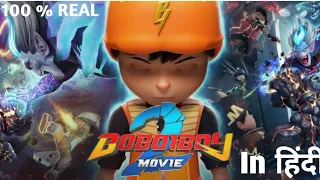 Boboiboy movie 2 In Hindi | Sneak peek | 💯 % Real | Element Boy ||