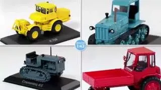 Тракторы: история, люди, машины (Ашет Коллекция)
