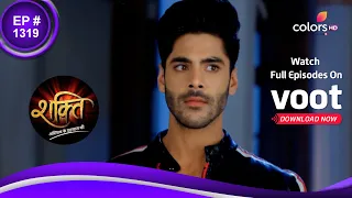 Shakti | शक्ति | Ep. 1319 | Heer To Leave The House?