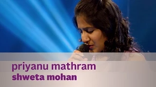 Priyanu Matram - Shweta Mohan ft. Bennet & The Band - Music Mojo