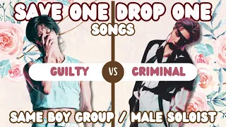 K-Pop Songs Save One Drop One - Same Boy Group/Soloist Edition [50 Rounds]