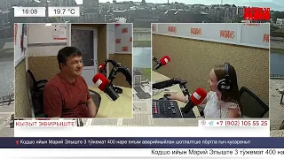 Студийыште уна - Марий Эл радион сем редакторжо, мурызо Александр Веткин.