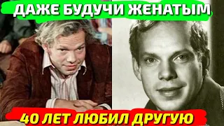 СУДЬБА ВОССОЕДИНИЛА ЕГО С ВОЗЛЮБЛЕНОЙ ТОЛЬКО ЧЕРЕЗ 40 ЛЕТ. АЛЕКСАНДР ПОТАПОВ