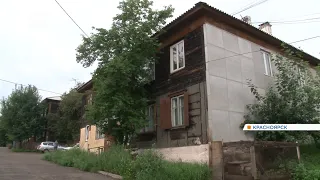 Жителям аварийных домов в Покровке предложили сносить их за свой счет