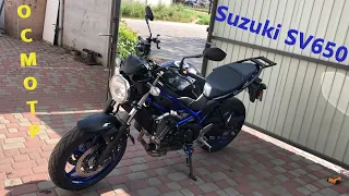 [Мотоподбор] Осмотр Suzuki SV650 2019 пробег 8к км за 4950$.  Дешевле уже некуда