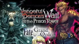 Fate/Grand Order: Prison Tower Challenge FINAL Battle