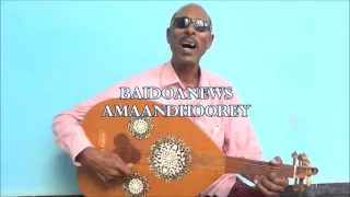 HEES LAGAYAABAY OO MAAY AH IYO KABAN - HEESTII  IIDOW IYO AL FANAAN DHUUBOW