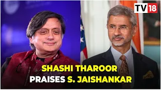 Shashi Tharoor Praises 'Specialist' External Affairs Minister S. Jaishankar, Says 'He's Really Good'