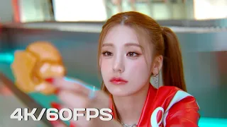 [4K/60FPS] ITZY “CAKE” M/V