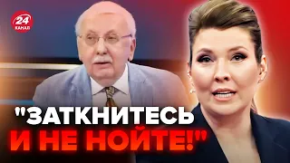 🔥Шоу Скабєєвої РОЗРИВАЄ через потоп в Орську! Гість ЛЯПНУВ ЗАЙВЕ, йому не встигли заткнути рота