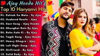 Ajay Hooda Hits Song 2024 || Top Haryanvi Songs 2024 || Latest Haryanvi Song 2024 || Haryanvi 2024