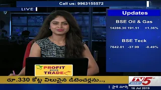 16th July 2019 TV5 Money Markets @12