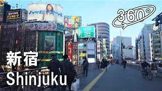 【東京VR観光】 新宿南口を散歩 @8K360度 高画質VR映像 / 2021.02【VR旅行体験】