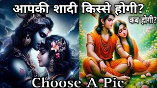 Hindi👰🤵Future Spouse Details💍Aapki Shaadi Kisse Hogi? Pick Your DOB💘Timeless Tarot Reading