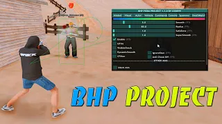 BHP PROJECT v1.3 - СЛИВ ПРИВАТ МУЛЬТИ-ЧИТА / AIM / ESP / EXTRA WS / AUTOSCROLL /ANTI STUN / GTA SAMP