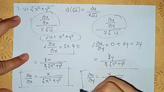 Partial Derivatives Tagalog