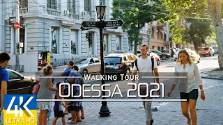 【4K】🇺🇦🕊️🙏🏻 VIRTUAL WALKING TOUR: 🚶 «Odessa - Ukraine 2021» 🎧 ORIGINAL SOUNDS 🚫 NO COMMENT 📺 UHD ASMR