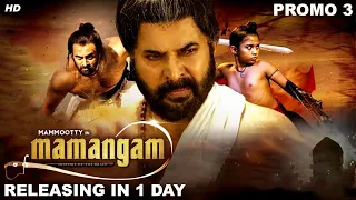 MAMANGAM - Hindi Promo 3 | Hindi Dubbed Movies 2020 | Mammootty, Unni Mukundan | Releasing in 1 Day