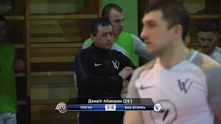 Highlights | Ураган 5-1 Віза-Вторма | Кубок України 2018/2019. 1/8 фіналу