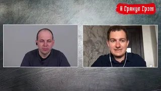 Шрайбман: как Лукашенко «зачищает» оппонентов, а спецслужбы вычисляют людей в Беларуси