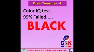 Color IQ test(Level-1), 99% people failed to clear!