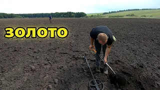 Батя нашел больше всех, Золото и серебро древнего Рима.