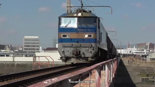 JR貨物　EF510 511号機が牽引する83ﾚ貨物列車が城東貨物線神崎川橋梁を渡る（H29.2.4)