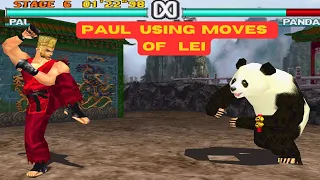 Paul बन गया Lei ॥ Best Game play of Lei #viralvideos #gameplay #tranding