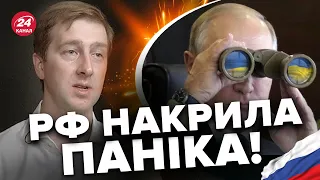 💥Версії БАВОВНИ на Брянщині / КРЕМЛЬ нажаханий ХЛОПКОМ в ЛУГАНСЬКУ / СТУПАК