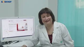 Наталья Бездверная - Аллерголог иммунолог медицинского центра Саквояж здоровья