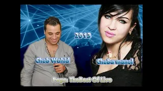 Cheb Wahid Duo Cheba Manel   Ngoulkom Cha Daratli   Live 2014