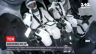 "Crew Dragon" успішно запустили до Міжнародної космічної станції