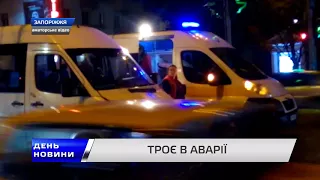 У Запоріжжі розбилося ще одне маршрутне таксі