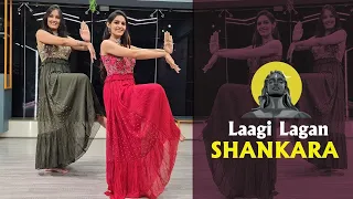 Laagi Lagan Shankara/ Dance Cover/Hansraj Raghunwanshi/ Komal Saklani/MITALI'S DANCE/Sawan Dance