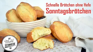 Schnelle BRÖTCHEN ohne Hefe // 30 Minuten Brötchen // BRÖTCHEN schnell und einfach mit Joghurt